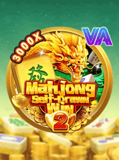god11 new game